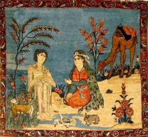 Kisah Hasan al-Bashri Melihat Orang Pacaran